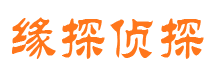 张家川婚外情调查